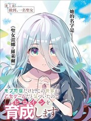 北纬四十七 家庭剧情美剧剧照